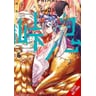 product-thumbnail