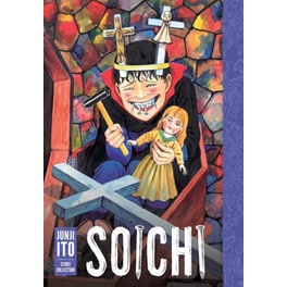 Soichi: Junji Ito Story Collection