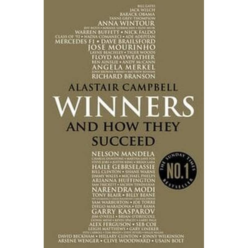 Winners
