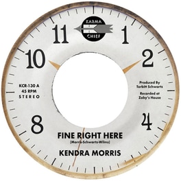 Fine Right Here / Birthday Song (LP 7")
