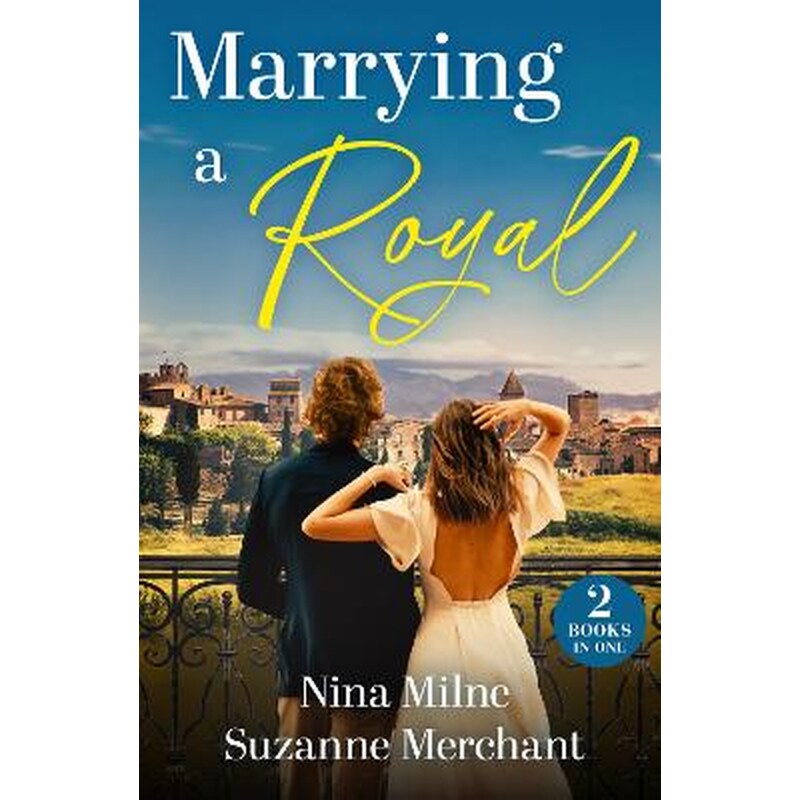 Marrying A Royal