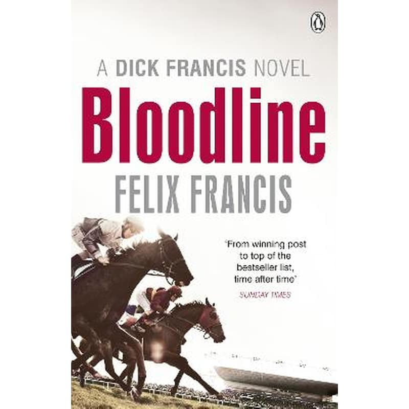 Bloodline