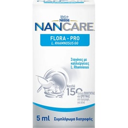 Προβιοτικό Nestle Nancare Flora Pro - 5ml Σταγόνες