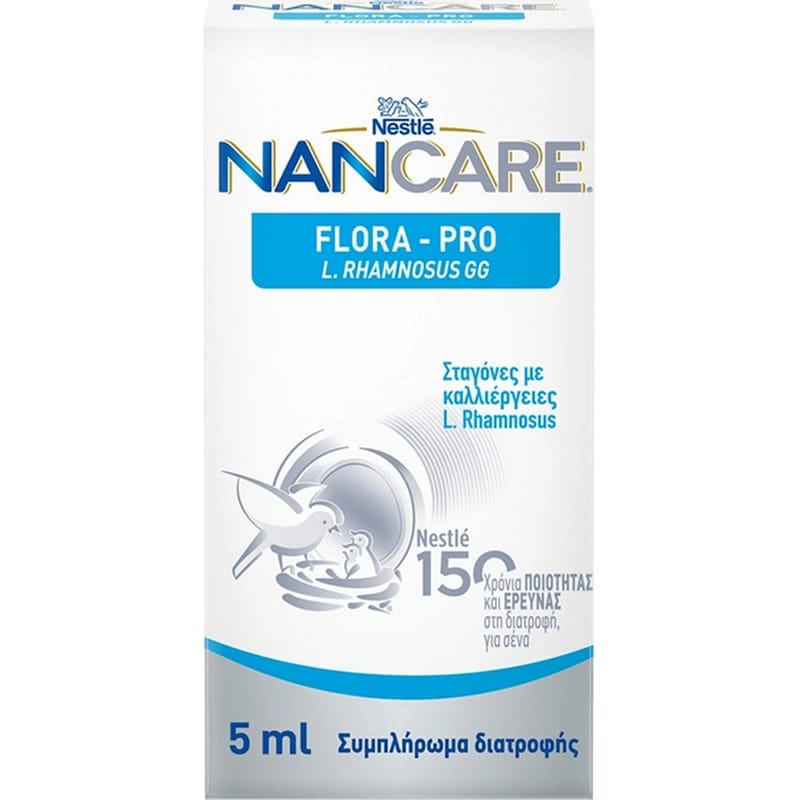 NESTLE Προβιοτικό Nestle Nancare Flora Pro - 5ml Σταγόνες