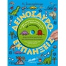 product-thumbnail