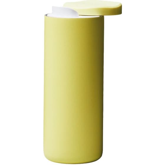Μπουκάλι Θερμός Chic Mic Slidecup Yellow 350ml image 1