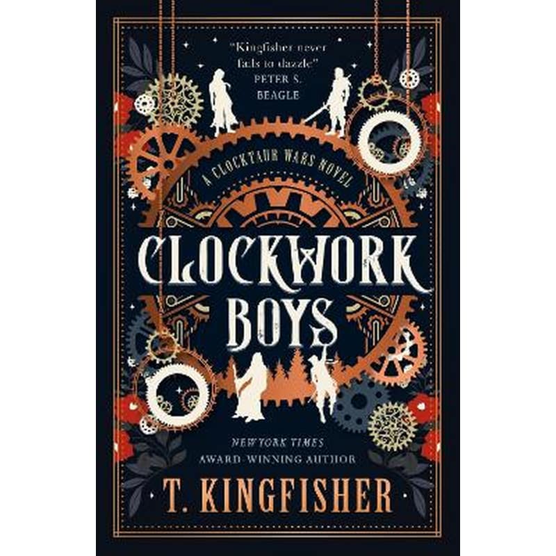 Clockwork Boys