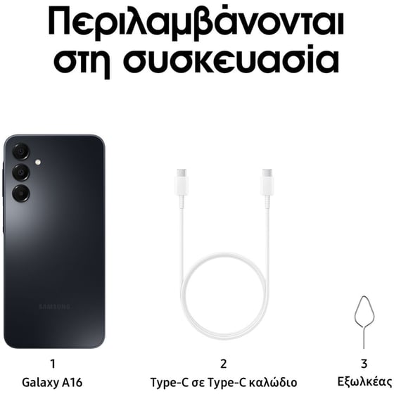Samsung Galaxy A16 128GB - Black image 3
