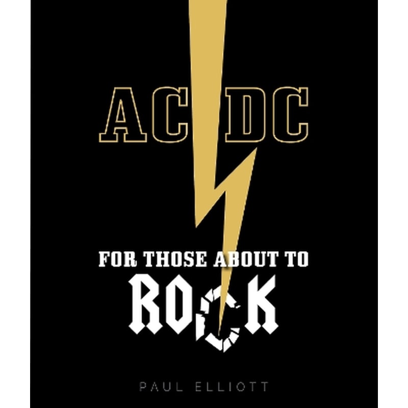 AC/DC