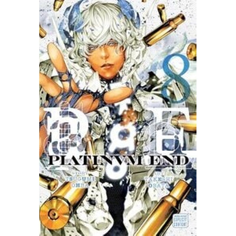 Platinum End, Vol. 8