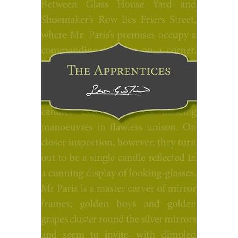 Apprentices