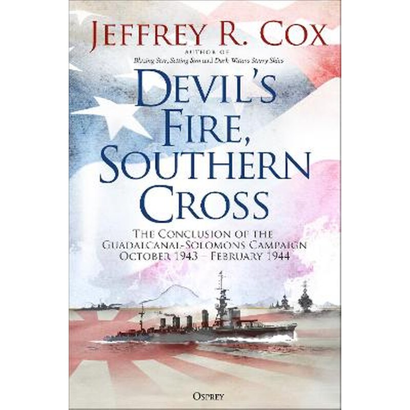 Devil’s Fire, Southern Cross