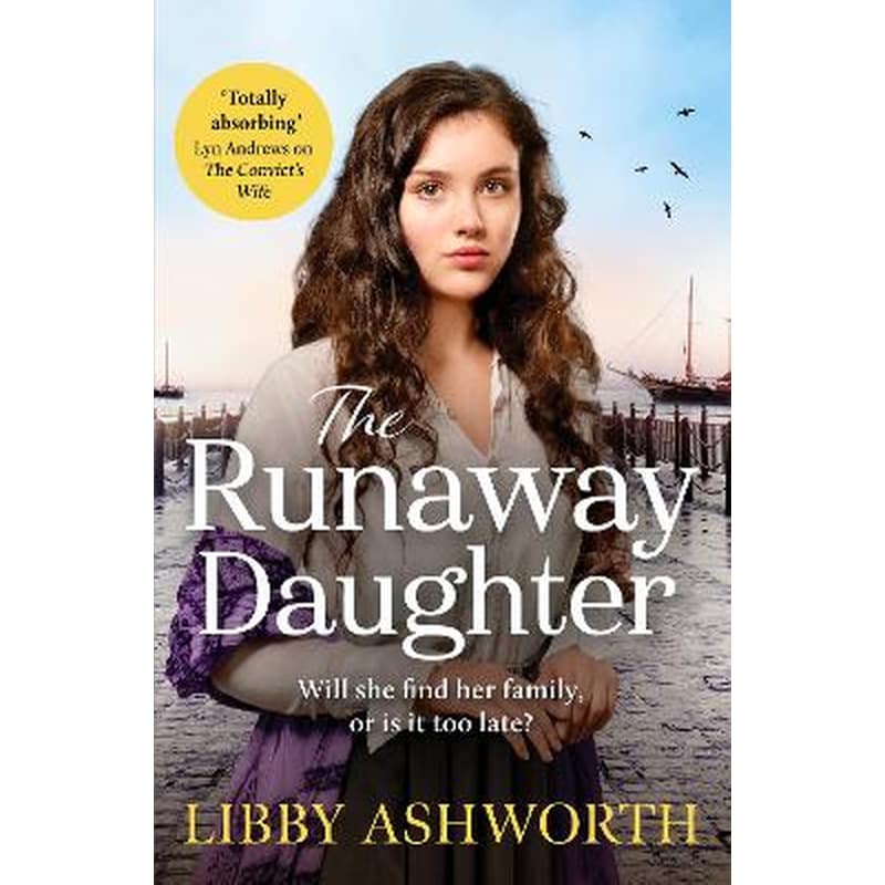 Runaway Daughter