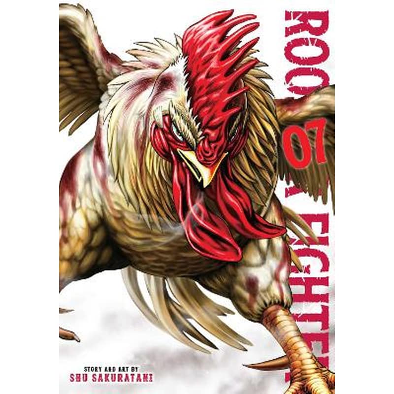 Rooster Fighter, Vol. 7