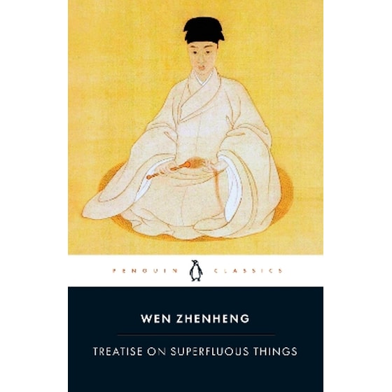 Treatise on Superfluous Things image 0