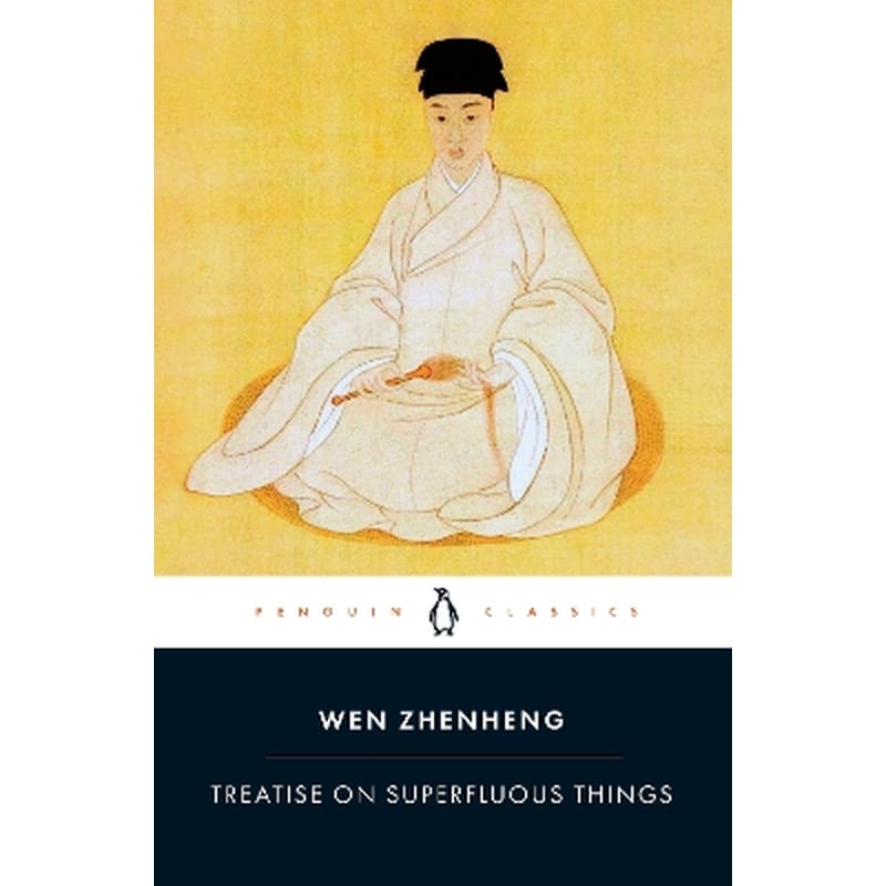 Treatise on Superfluous Things