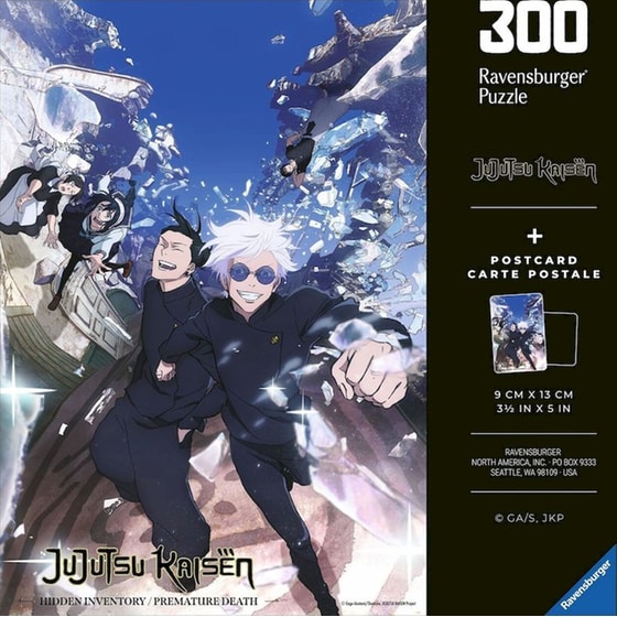 Παζλ Ravensburger Jujutsu Kaisen με Postcard (300 Κομμάτια) image 1