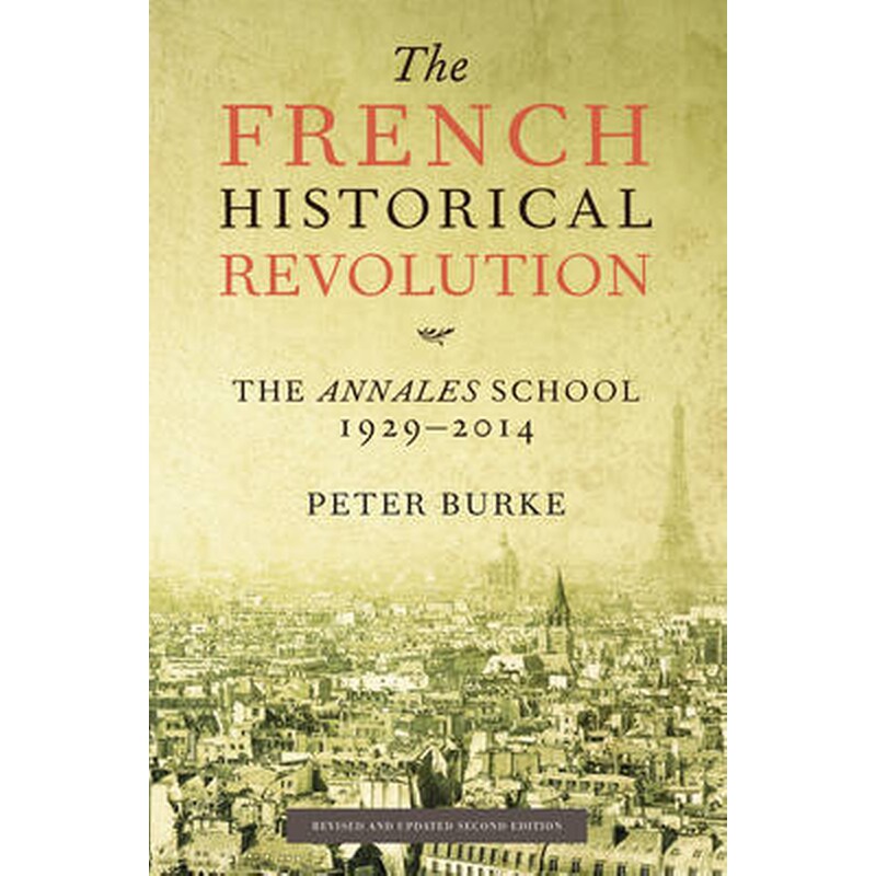 French Historical Revolution