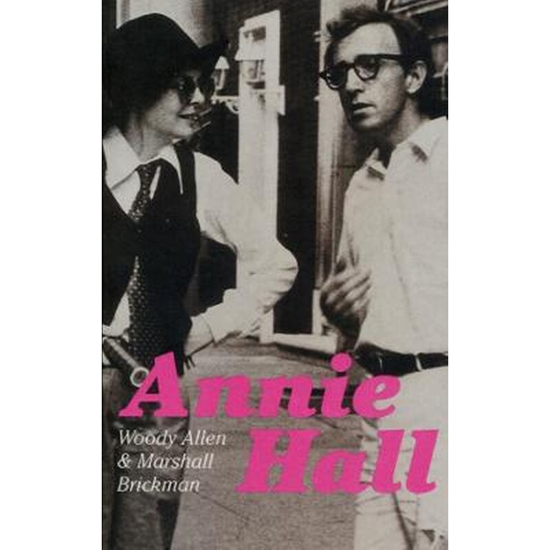 Annie Hall Screenplay