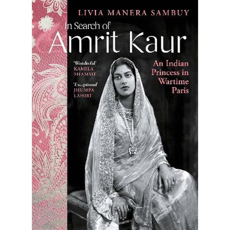 In Search of Amrit Kaur