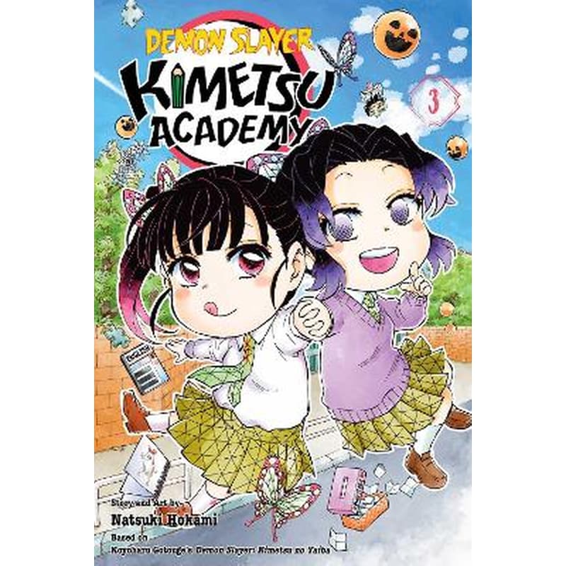 Demon Slayer: Kimetsu Academy, Vol. 3