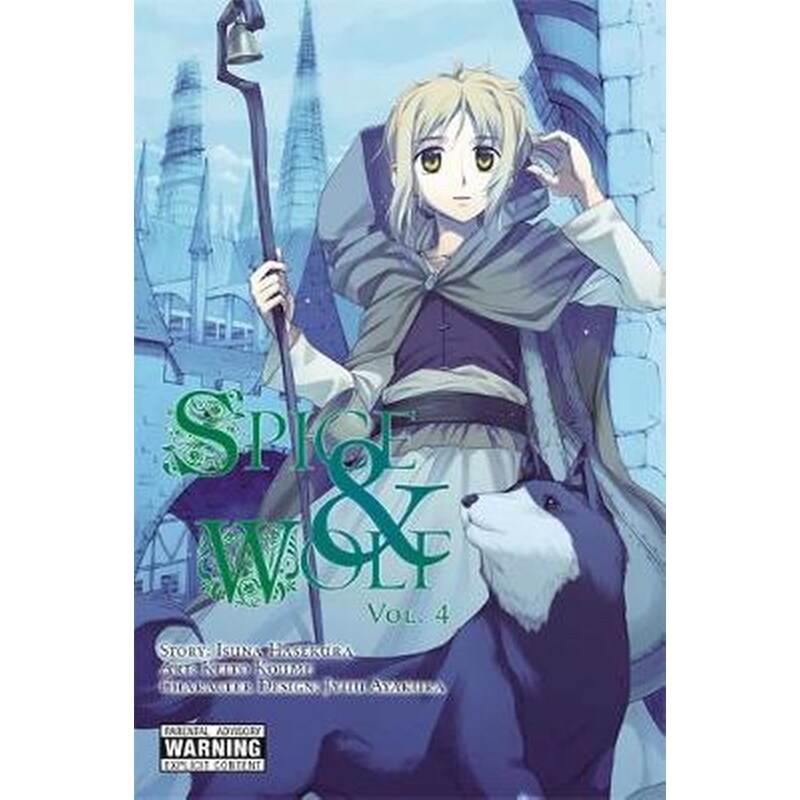 Spice and Wolf, Vol. 4 (manga)