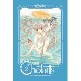 Chobits 20th Anniversary Edition 2