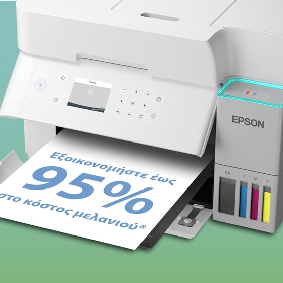 Epson EcoTank L6376 Εγχρωμο Πολυμηχάνημα Inkjet Α4 με WiFi image 6