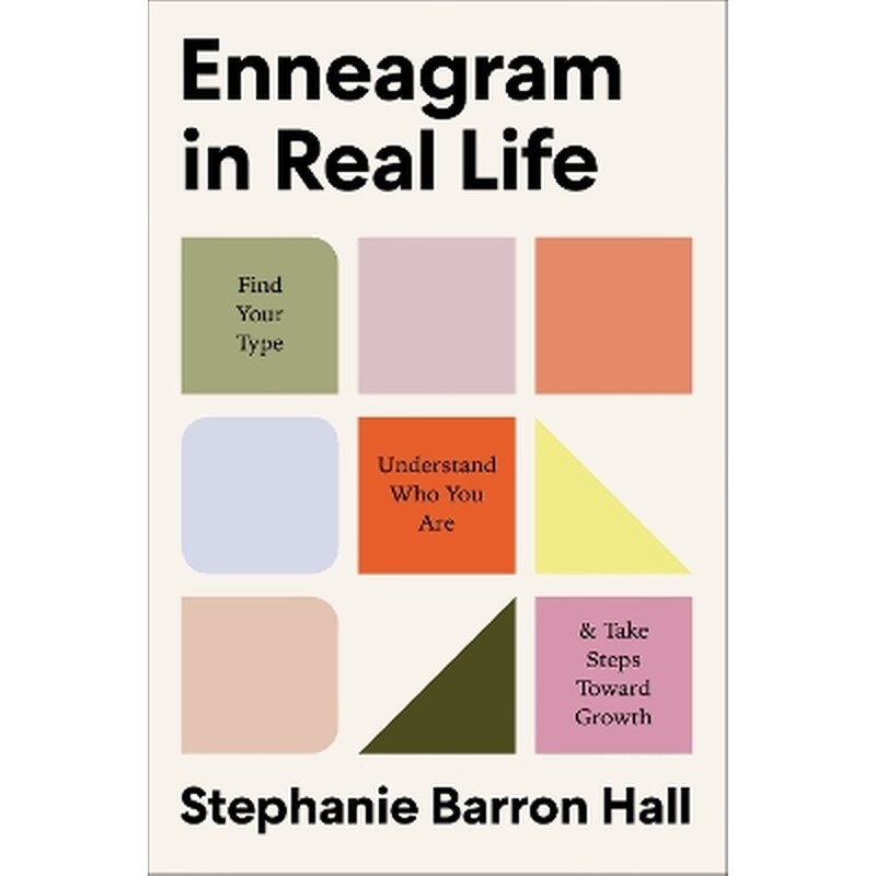 Enneagram in Real Life