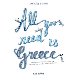 All you need is Greece