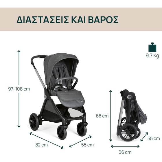 Chicco Καρότσι Μωρού Bellagio Black Satin image 2