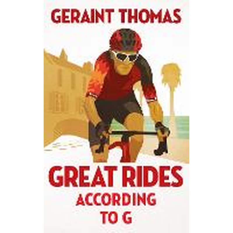 Great Rides According to G