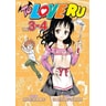 product-thumbnail
