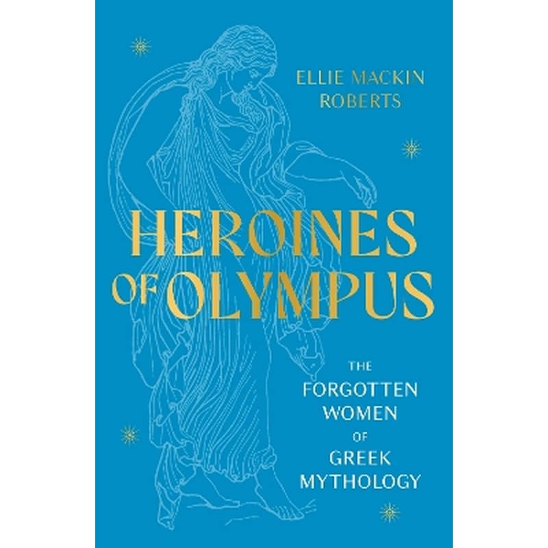 Heroines of Olympus