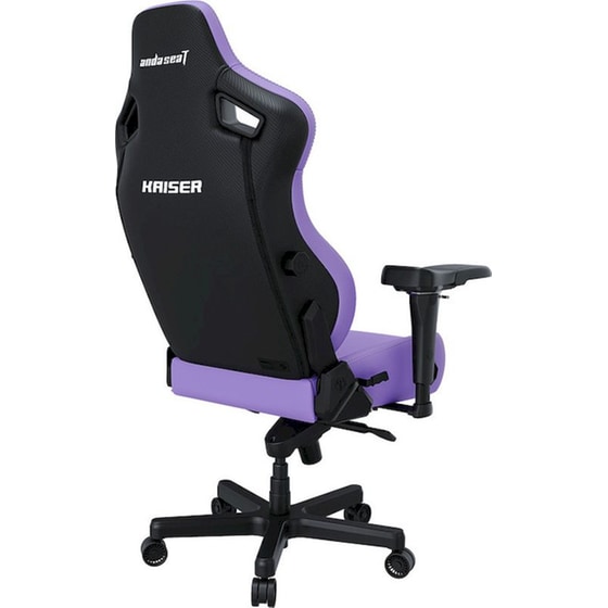Καρέκλα Gaming Anda Seat Kaiser 4 Large από Δερματίνη - Μωβ image 2