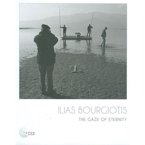 The gaze of eternity image 0