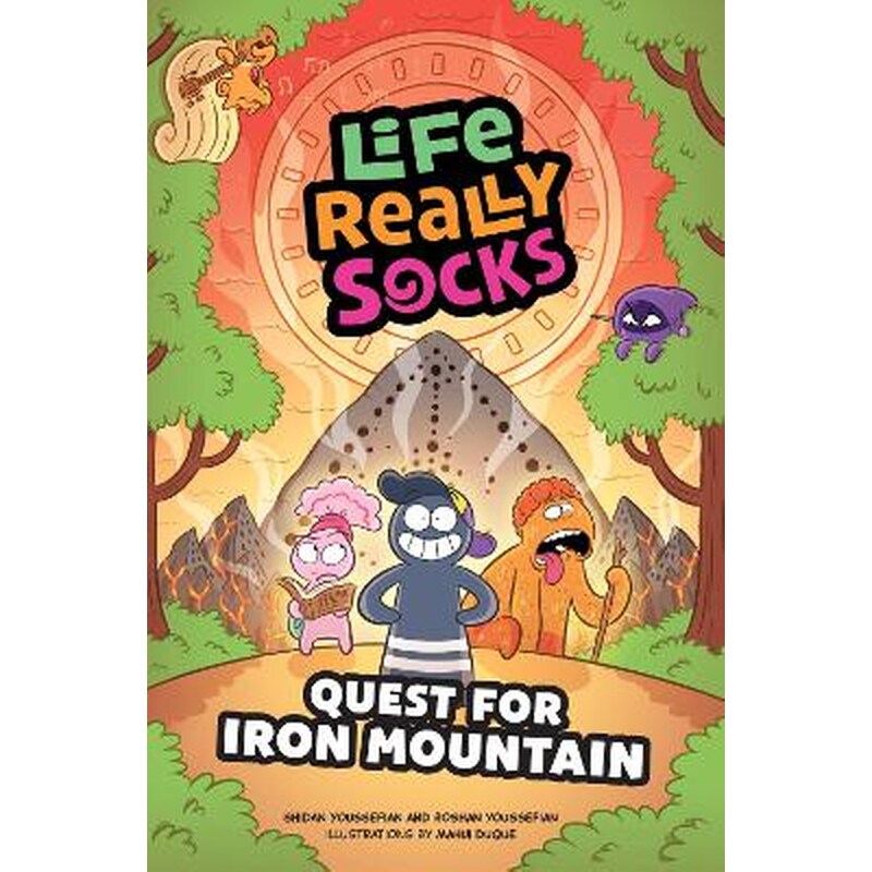 Life Really Socks (Volume 2)