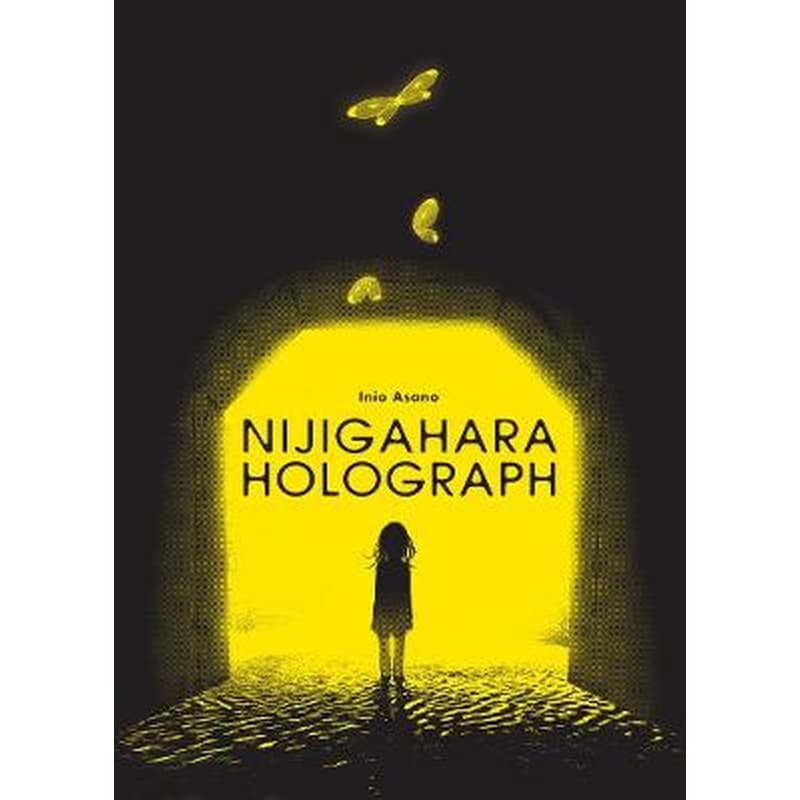 Nijigahara Holograph