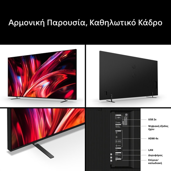 Sony BRAVIA 9Ⅱ True RGB 65 Inch 4K Smart TV (Google TV), RGB LED, XR Processor with AI Technology, 65XR95M2 (2026) image 10