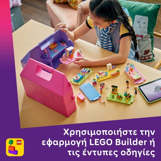 LEGO® Friends Δημιουργικό Βαλιτσάκι-Κουκλόσπιτο (42697) image 7