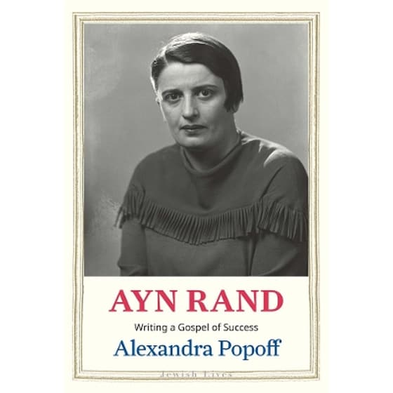 Ayn Rand image 0