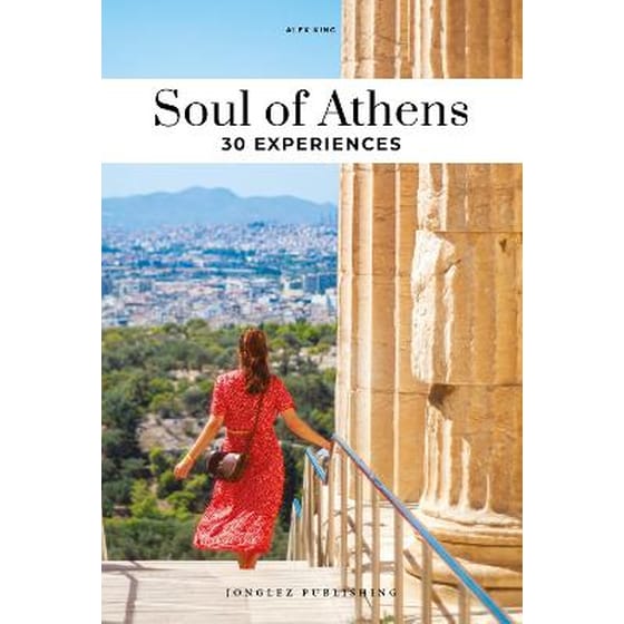 Soul of Athens image 0