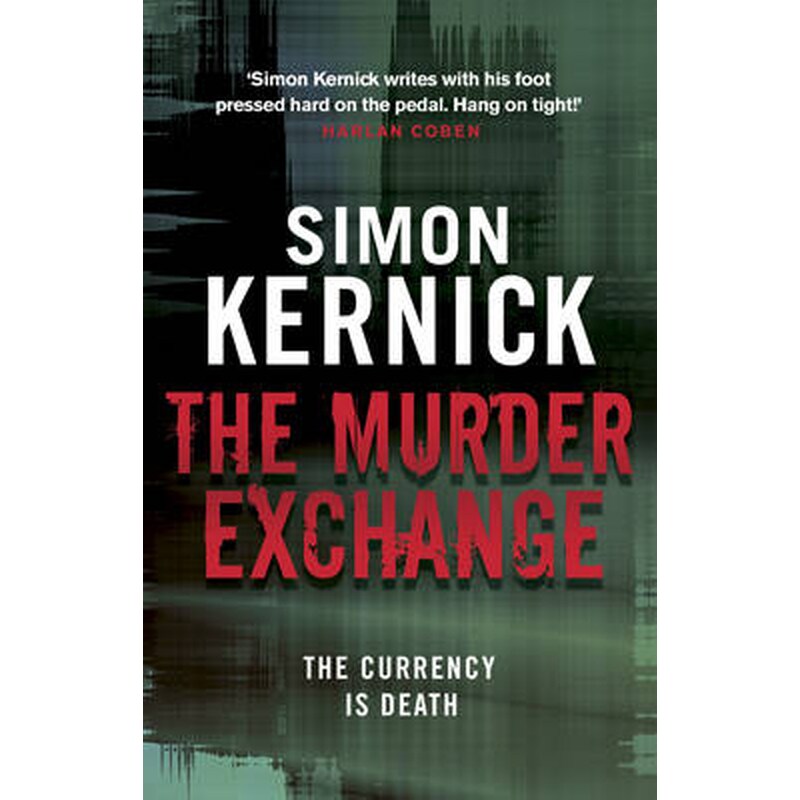 The Murder Exchange