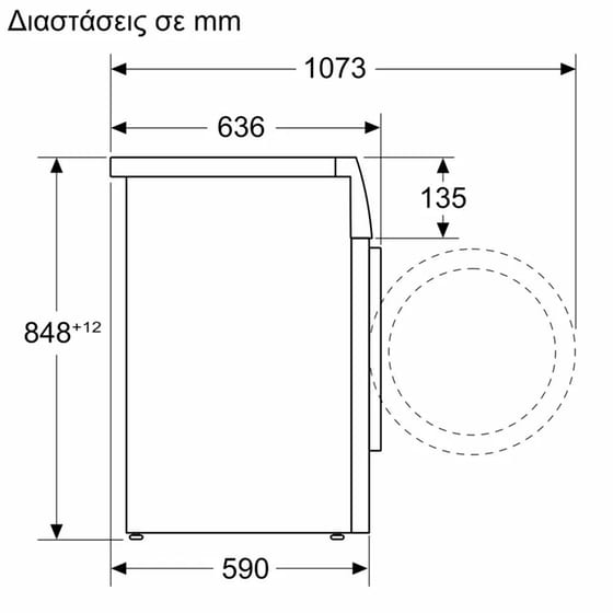 BOSCH WGG244ZREU 9 kg 1.400 Στροφές Ανθρακί Πλυντήριο Ρούχων image 5