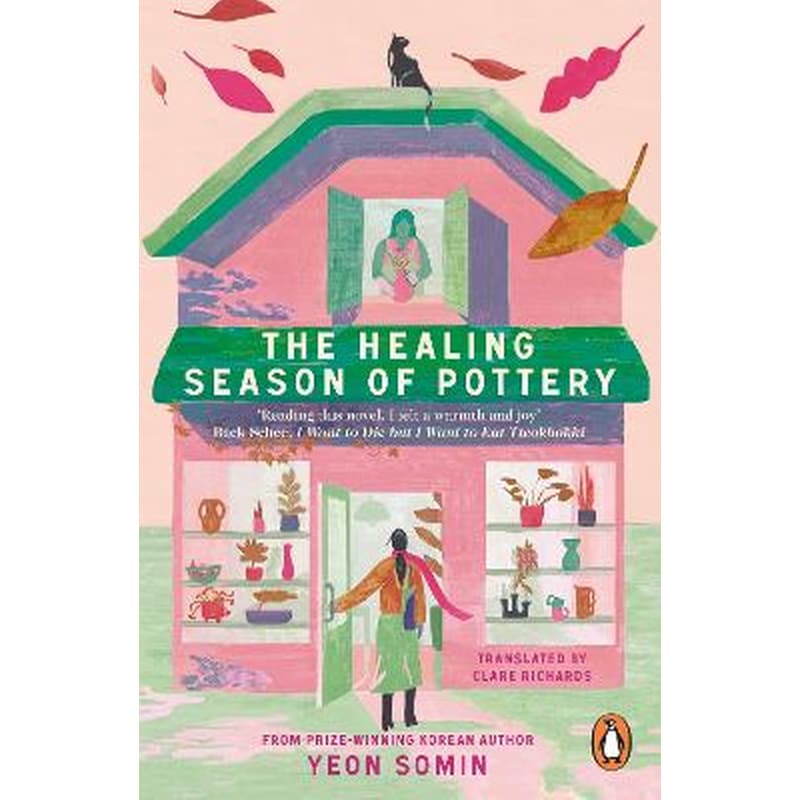 The Healing Season of Pottery