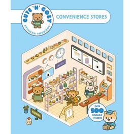 Cute 'n' Cozy Sticker Therapy: Convenience Stores