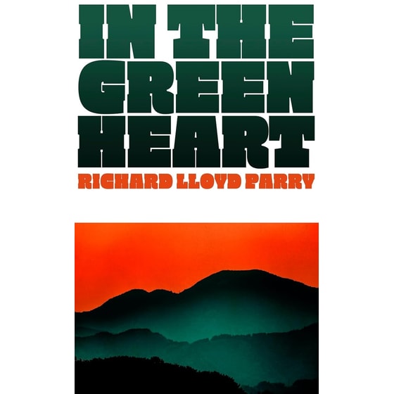 In the Green Heart image 0