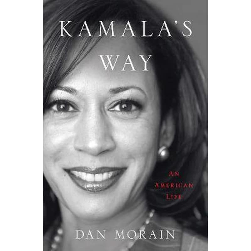 Kamalas Way