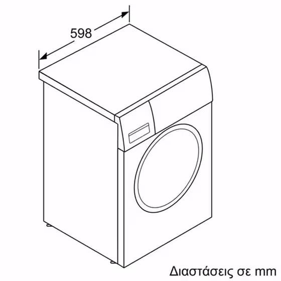 PITSOS WF4J06M8 8 kg 1.400 Στροφές Λευκό Πλυντήριο Ρούχων image 5