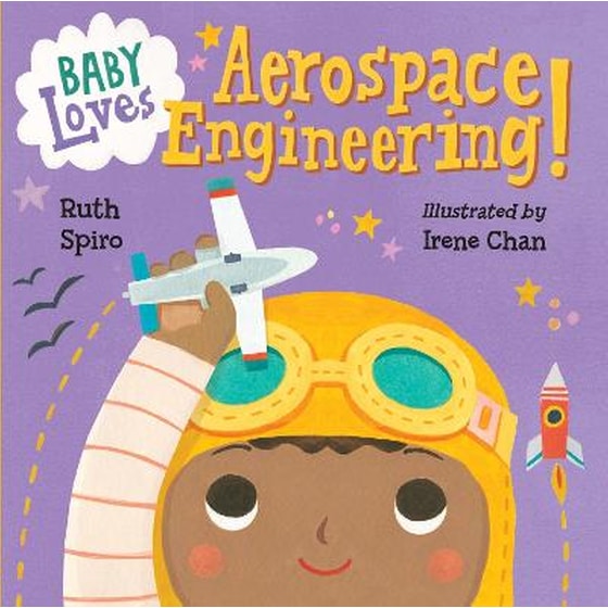 Baby Loves Aerospace Engineering! image 0